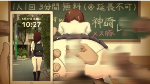 【SLG/互动/全动态] 沉沦于臀 File.02 V1.0 机翻汉化-春日ACG