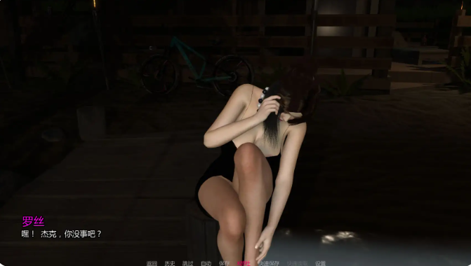 图片[5]-【亚洲SLG/3D/动态/NTR】NTR之谜v0.6.5 AI汉化版 安卓+PC-春日ACG