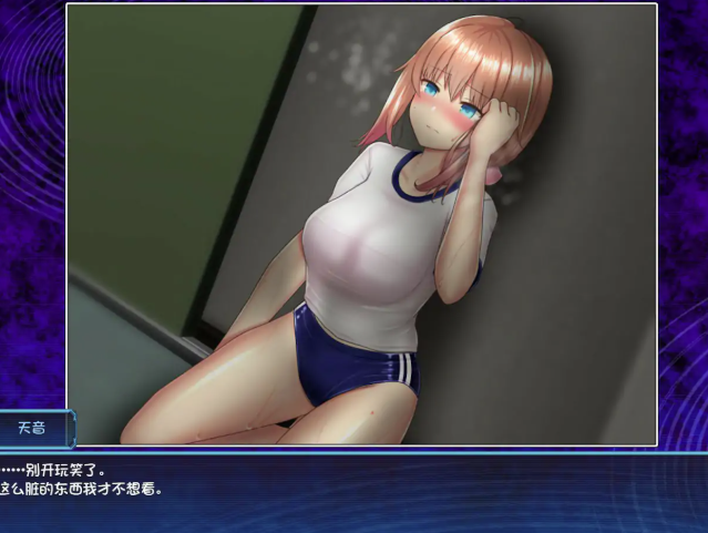 图片[2]-【日系RPG/2D/官中/动态】魔法少女天穹法妮雅V1.0 官方中文版 安卓joi+PC-春日ACG