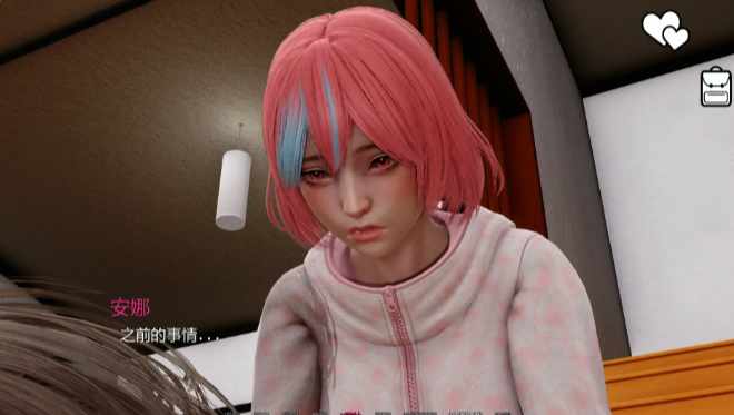 【亚洲SLG/AI汉化/动态】从英雄到反派重制版v0.4.5 AI汉化版 安卓+PC-春日ACG