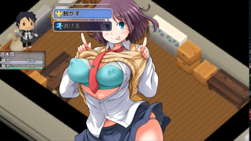 图片[3]-[探索/3D/脱衣/动态] 大家一起使用便器 私立啪啪学园 PC-春日ACG