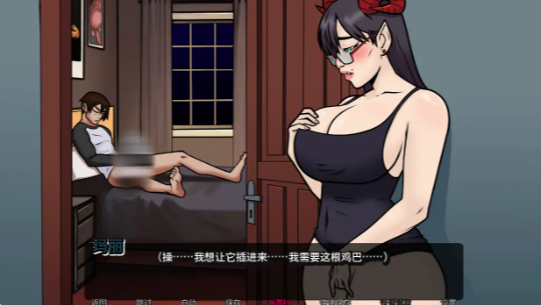 图片[3]-【SLG/AI汉化/2D/动态】我的恶魔家族v0.03 AI汉化版 安卓+PC-春日ACG