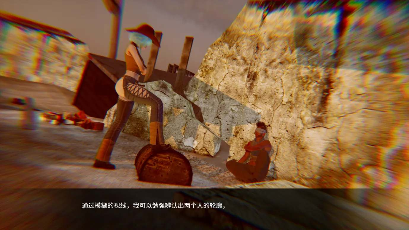 图片[6]-【亚洲SLG/AI汉化/动态/后宫】启示录2059v0.3 AI汉化版 安卓+PC-春日ACG