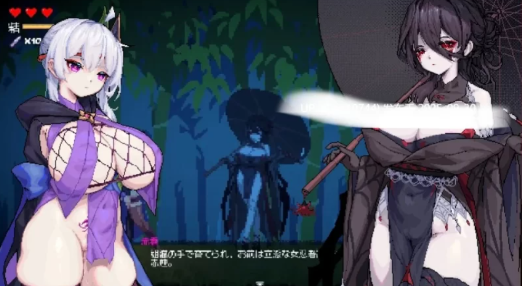 图片[4]-【ACT/像素/动态/战斗h】赤莲忍法帖v0.1-春日ACG