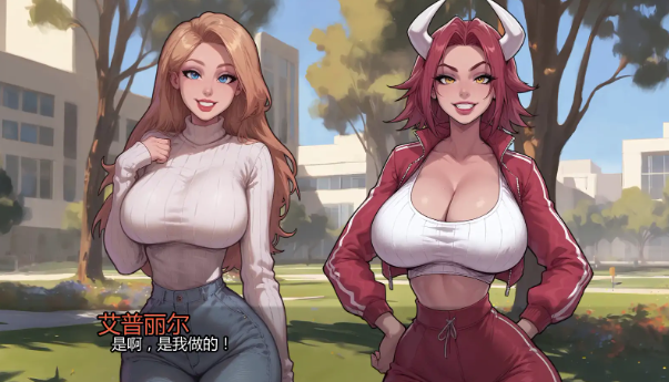 图片[4]-【SLG/AI汉化/动态/兽x】迷脑纪元v0.3 AI汉化版 安卓+PC-春日ACG