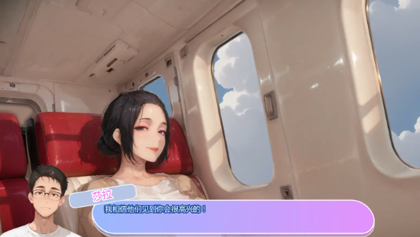 图片[2]-【SLG/AI汉化/NTR/动态】坚不可摧的爱v0.1 AI汉化版 安卓+PC-春日ACG