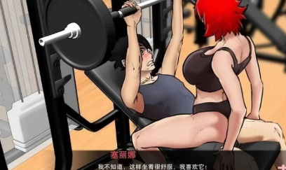 图片[4]-【SLG/动态/汉化/沙盒】与女神一起被隔离 V1.0 PC+安卓-春日ACG