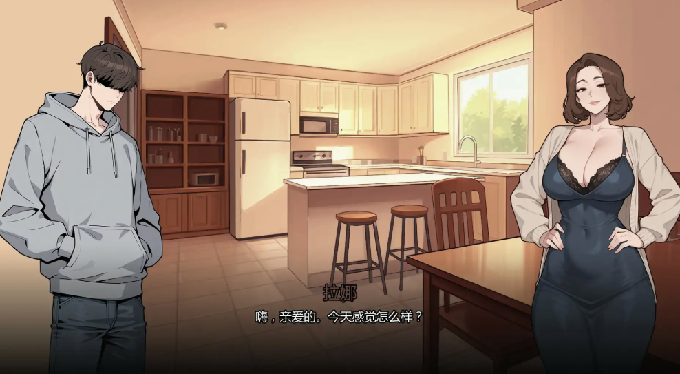 图片[2]-【亚洲SLG/AI汉化/沙盒/动态】反弹 AI汉化版 安卓+PC-春日ACG