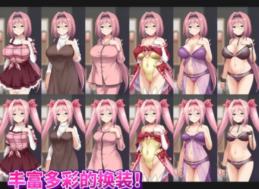 图片[4]-【RPG/官中/CV/怀孕】]爱与和平的魔法少女 Roseleaf～绝对不能败给受孕监禁 安卓joi+PC-春日ACG