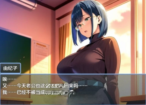 图片[2]-【日系RPG/AI汉化/动态】催眠APP支配:学园完全堕落篇1.0 安卓+PC-春日ACG