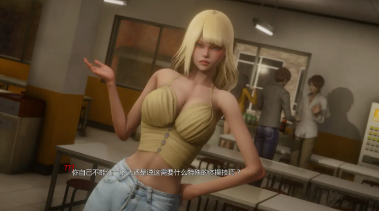 图片[5]-【亚洲风SLG/沙盒/动态/汉化】面纱The Veil v0.2 安卓+PC-春日ACG