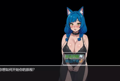 图片[4]-【RPG/动态/汉化/后宫】失落的泻湖-欲望之岛 Lost Lagoon v0.4 安卓+PC-春日ACG