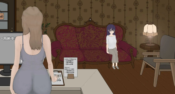 图片[3]-【触摸SLG/互动/动态】调教按摩店～玛丽篇～v1.1.2-春日ACG