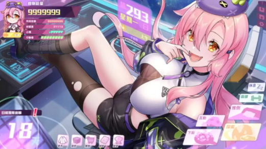 图片[2]-【神作/互动SLG/动态/官中/养成】暴食的怪兽公主 Kaiju Princess 2 v1.1-春日ACG