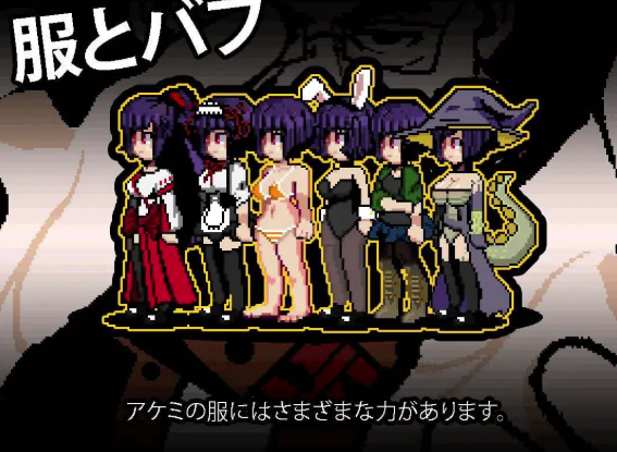 图片[5]-【RPG/动态/官中/像素】小镇回响 Echoes of the town v3.3.9 安卓joi+PC-春日ACG