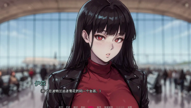 图片[4]-【SLG/AI汉化/动态/后宫】蝶蛹之茧Ch.1.1 AI汉化版 安卓+PC-春日ACG