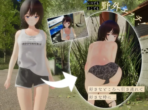 图片[5]-【互动3D/动态/触摸/自由/CV】夏穗 ~我陷入恋爱的30天 正式版 安卓盖世+PC-春日ACG