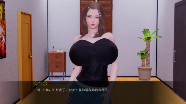 图片[5]-【亚洲SLG/AI汉化/动态/后宫】腐蚀我的后宫v1.0 AI汉化版 安卓+PC-春日ACG