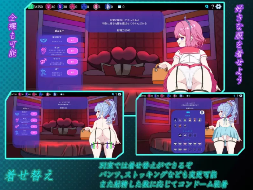 图片[5]-【SLG/动态/官中/NTR】欢迎来到性感酒吧！セクキャバへようこそ!! 安卓盖世+PC-春日ACG