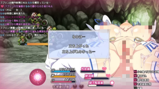 图片[3]-【RPG/AI汉化/怀孕/异种x】魔法少女露娜与奈奈美 v1.1.0 安卓joi+PC-春日ACG