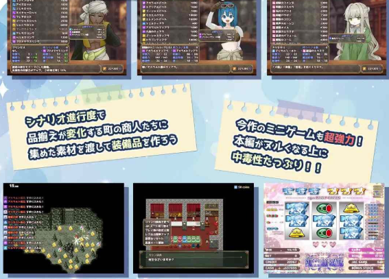 图片[4]-【RPG/动态/AI汉化/触手】深渊之森RPG3 / 拘束系リョナRPGの集大成 安卓joi+PC-春日ACG