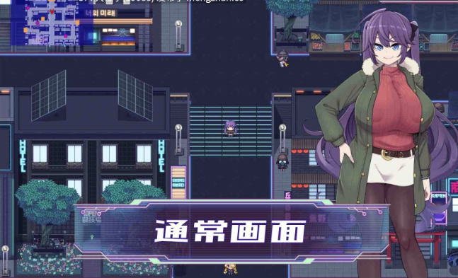 图片[4]-【精品RPG/汉化/战斗H】星月明日奈与淫欲的地下街 ver1.0.1 安卓joi+PC-春日ACG