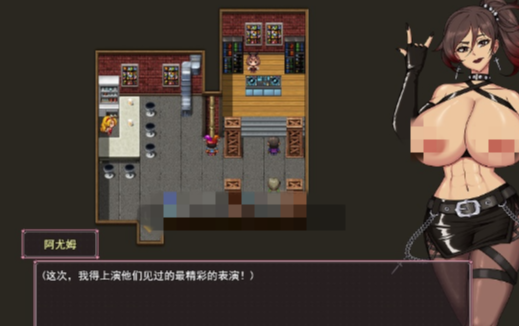 图片[2]-【RPG/动态/挂载汉化】肮脏的女儿 Dirty Daughters – Slice of Life v1.0.2 安卓joi+PC-春日ACG