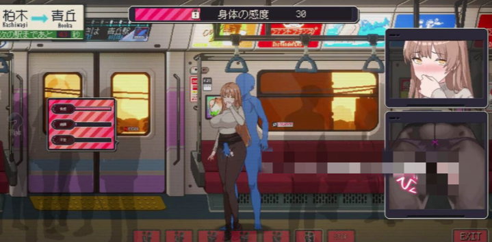 【神作SLG/动态/互动/NTR/像素】清掃員伝説清洁工传说v1.11-春日ACG