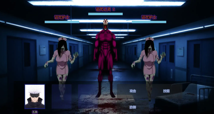 图片[5]-【SLG/动态/汉化/同人】咒术训练师v0.12 AI汉化版 安卓+PC-春日ACG