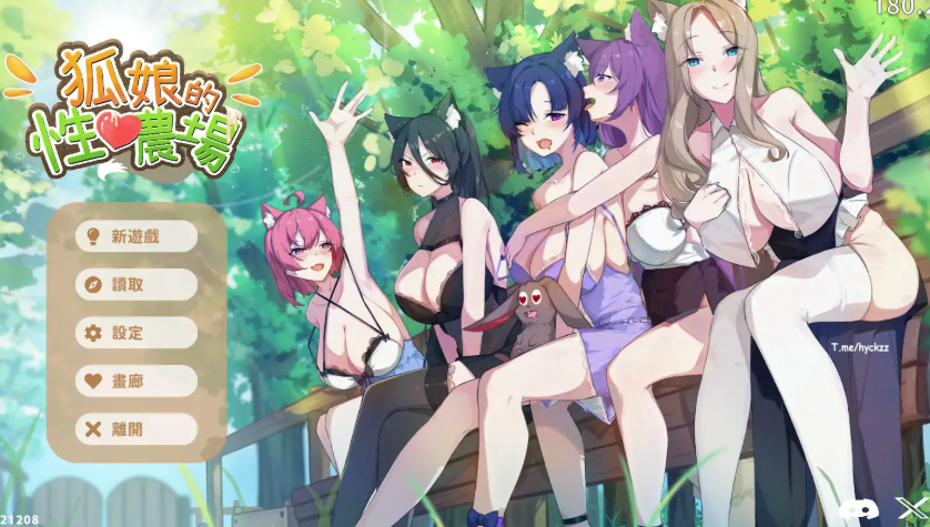 【互动SLG/动态/官中/h版饥荒】狐娘的性爱农场 官方中文步兵正式版-春日ACG