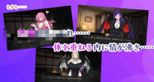 图片[4]-【SLG/AI汉化/男m/后宫】欢迎来到魅魔专用！逆强x妓院 安卓joi+PC-春日ACG