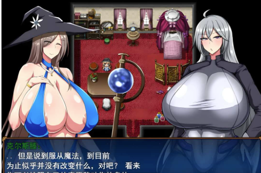 图片[7]-【神作RPG/触摸/动态/汉化/CV】战鬼克莉丝汀 戦鬼キルスティン V1.0.6 安卓joi+PC-春日ACG
