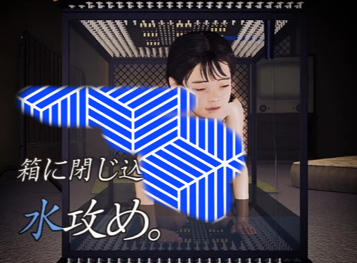 图片[4]-【互动SLG/3D/动态/生肉】監禁ガチレ 安卓盖世+PC-春日ACG