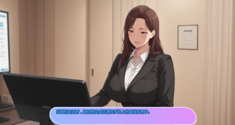 图片[4]-[SLG/汉化/动态/NTR】坚不可摧的爱0.2 AI汉化版 安卓+PC-春日ACG