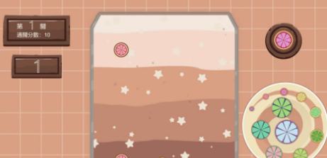 图片[5]-【互动SLG/动态/官中/后宫】Drop Doll Build.13084389 DLC解锁 安卓盖世+PC-春日ACG