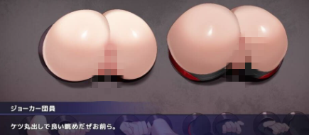 图片[6]-【RPG/动态/官中/战斗H/换装】公主协同效应 安卓joi+PC-春日ACG