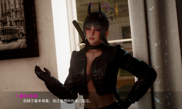 图片[9]-【神作SLG/动态/汉化/后宫】新天域 新地平线New Horizon~V0.4.0 安卓+PC-春日ACG