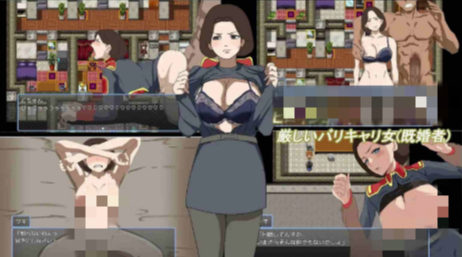 图片[4]-【RPG/AI汉化/NTR】とある会社の性事情 安卓joi+PC-春日ACG