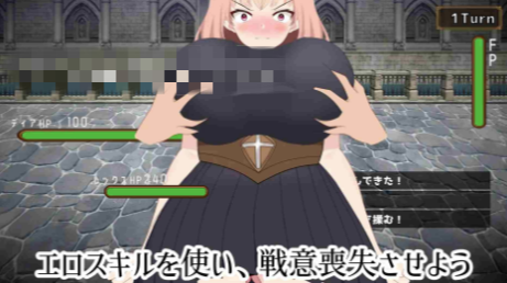 图片[3]-【互动SLG/动态/生肉/NTR】NTR最强女战士的计划 安卓盖世+PC-春日ACG