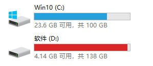 今天只能更这么多了 因为我盘满了...-春日ACG