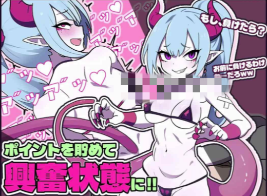 图片[5]-【互动SLG/官中/动态】活塞 PISTON 安卓盖世+PC-春日ACG