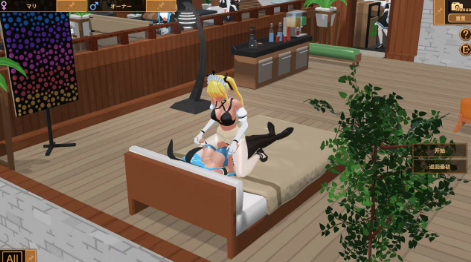 图片[4]-【经营3D/互动/动态/官中】扶她★咖啡店（Futanari★Coffee Shop） Ver0.9.0 安卓盖世+PC-春日ACG