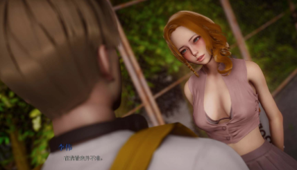 图片[5]-【亚洲风SLG/动态/汉化/后宫】欲望驱使Driven by Desire v0.40 安卓+PC-春日ACG