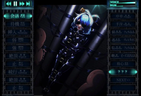 图片[4]-【互动SLG/动态/CV/生肉】惩罚少女R 安卓盖世+PC-春日ACG