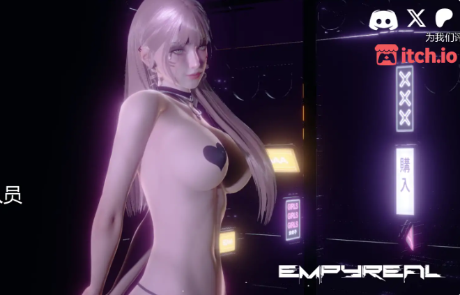 【亚洲风SLG/动态/汉化/女性向】苍穹v0.1.3 AI汉化版 安卓+PC-春日ACG