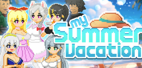 【互动SLG/动态/像素/官中/后宫/NTR】大叔的暑假 My Summer Vacation 安卓joi+PC-春日ACG