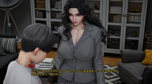 图片[3]-【国产SLG/动态/官中/乱x】掌中的美母1.0 安卓+PC-春日ACG