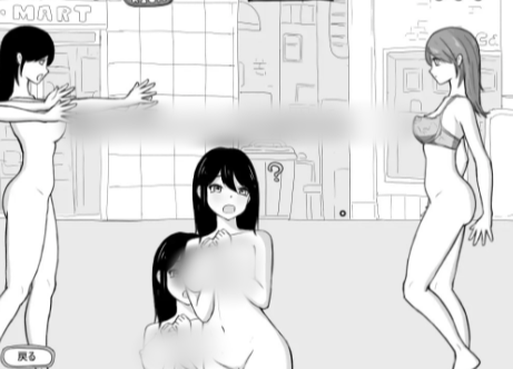 图片[3]-【互动SLG/动态/触摸/露出】露出办公室模拟器 露出オフィス シミュレーター 安卓盖世+PC-春日ACG