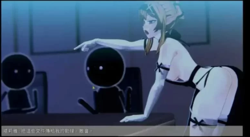 图片[3]-【3D/触摸/动态/互动】欧克按摩店 v0.7.20.23 安卓盖世+PC-春日ACG