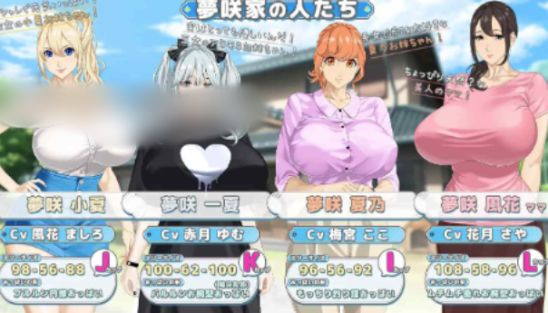 图片[5]-【神作/互动RPG/动态/AI汉化/CV/后宫】小马牵大手~手牵着手 ~ おててつないで Ver1.06 安卓joi+PC-春日ACG